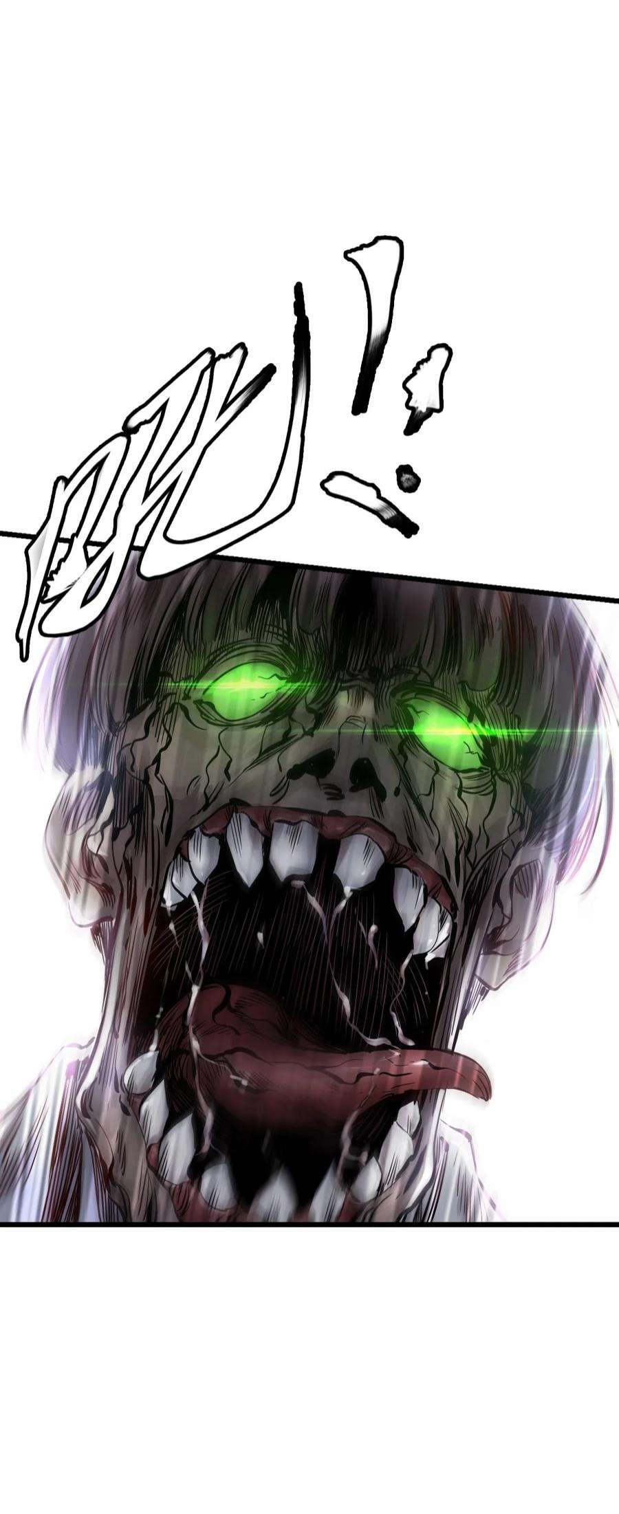 末日机械师01 末日惊魂