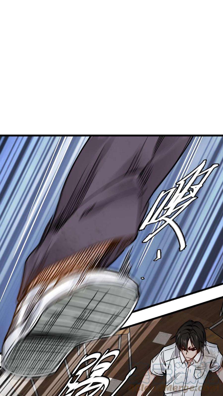 末日机械师01 末日惊魂