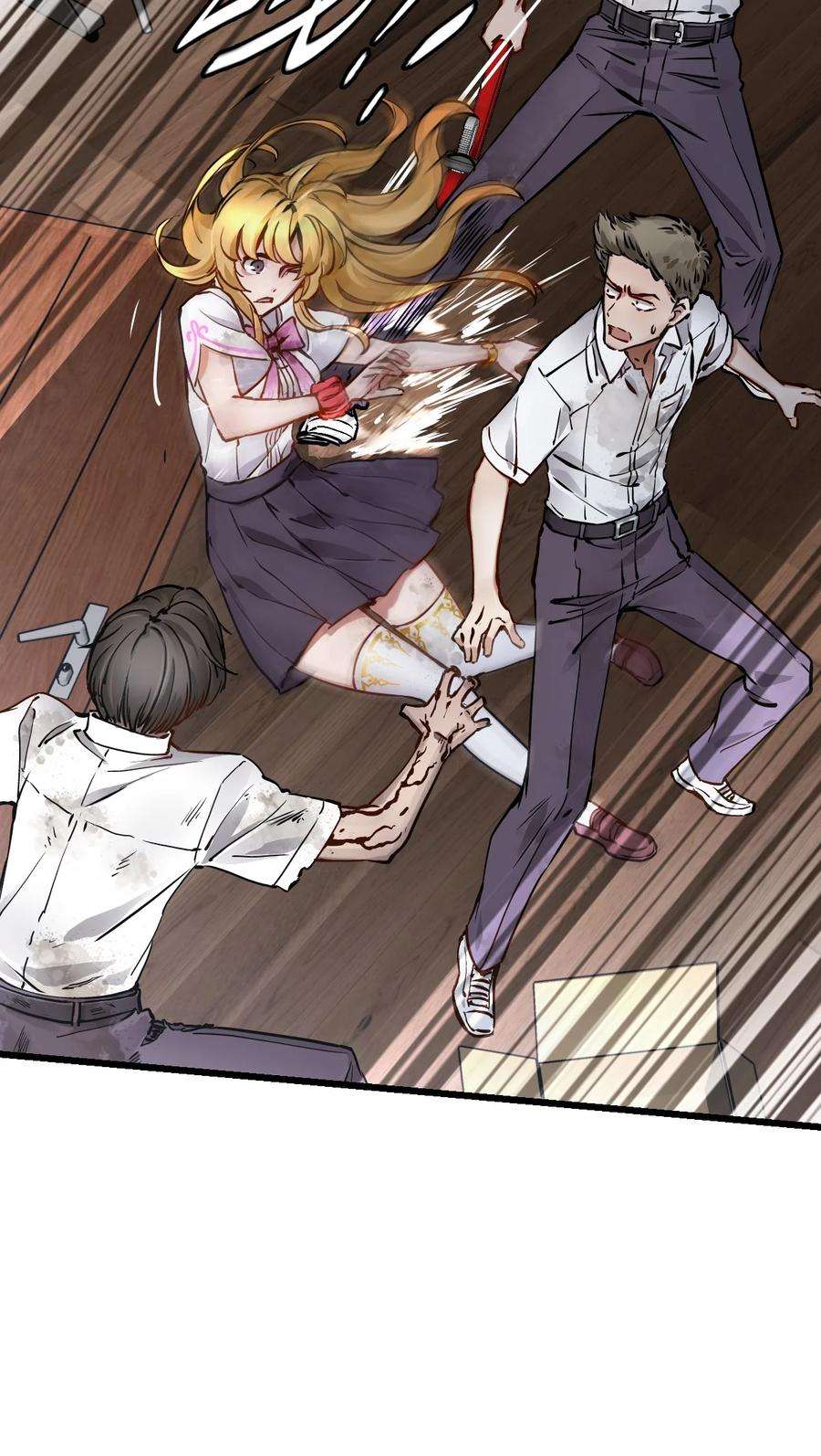 末日机械师01 末日惊魂