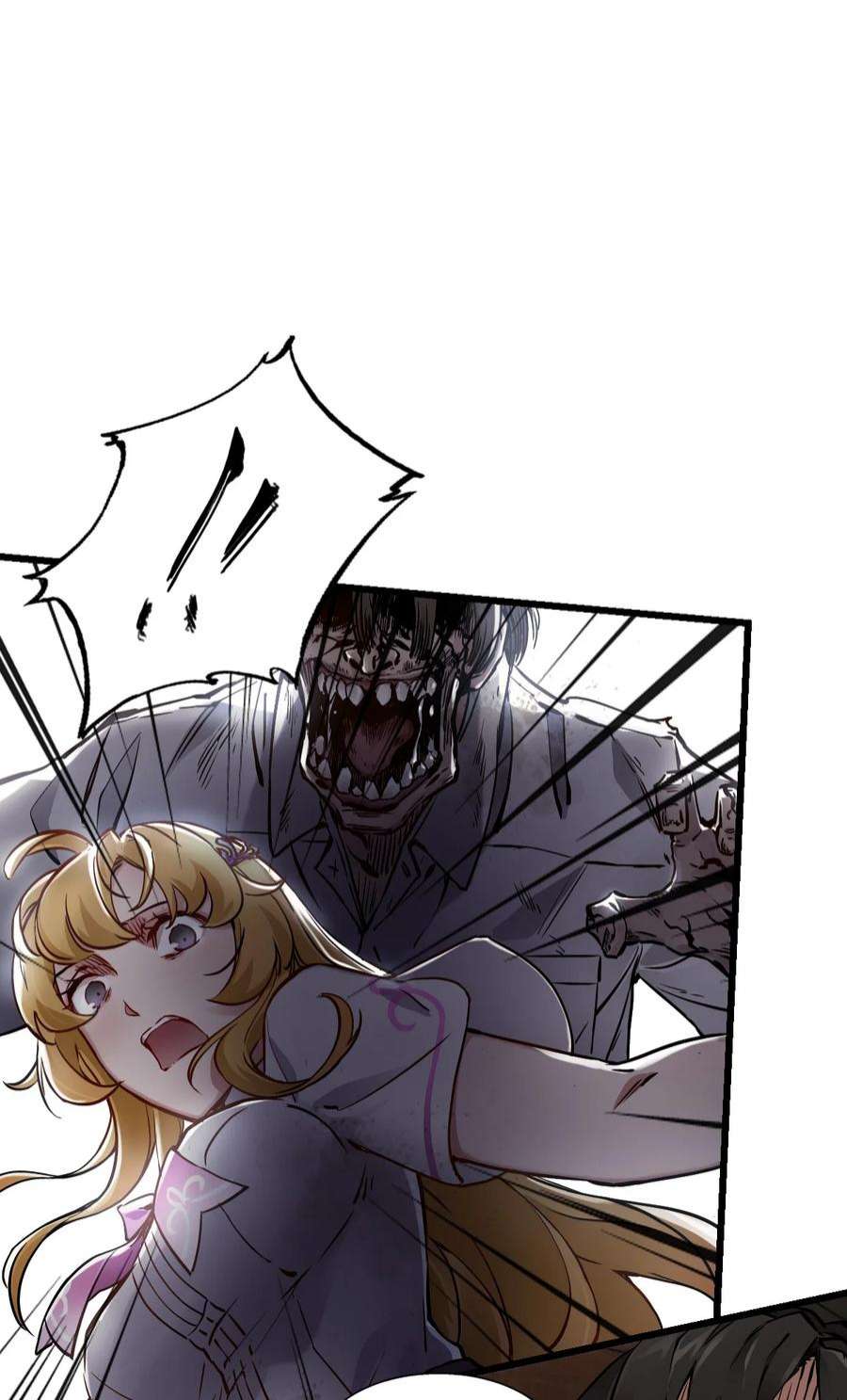 末日机械师01 末日惊魂