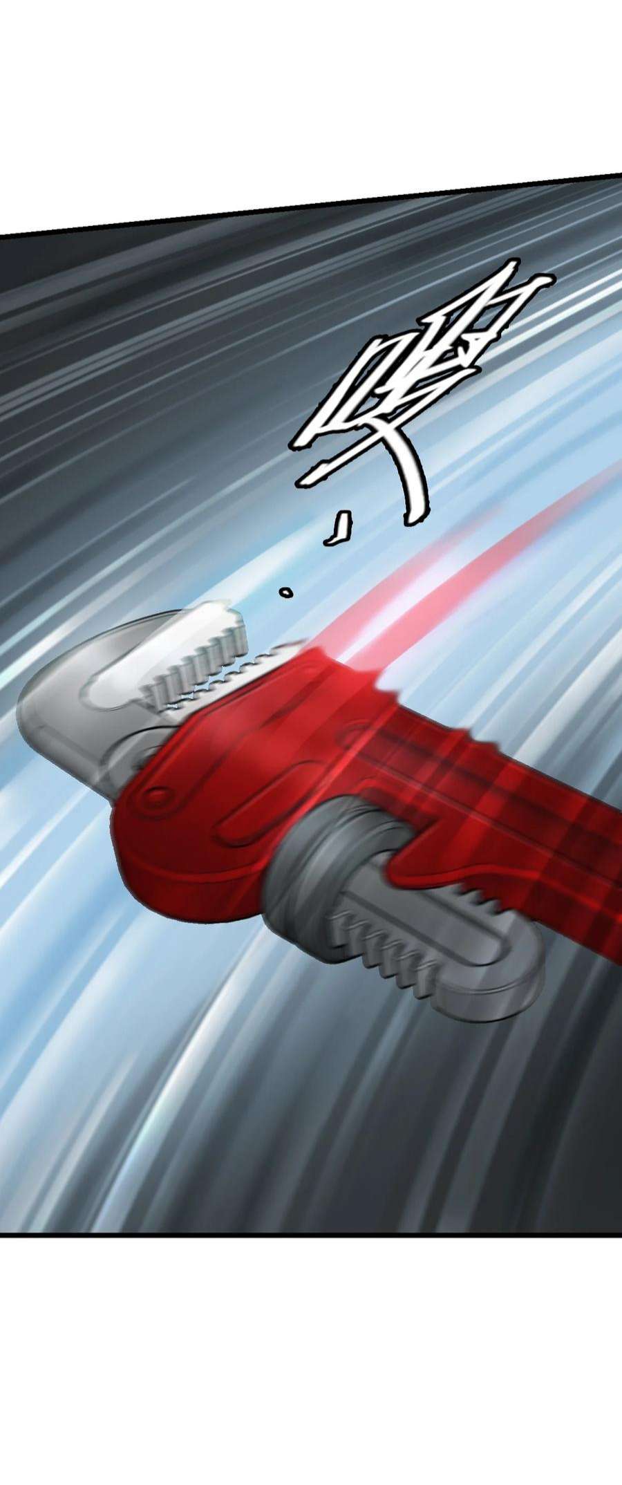 末日机械师01 末日惊魂