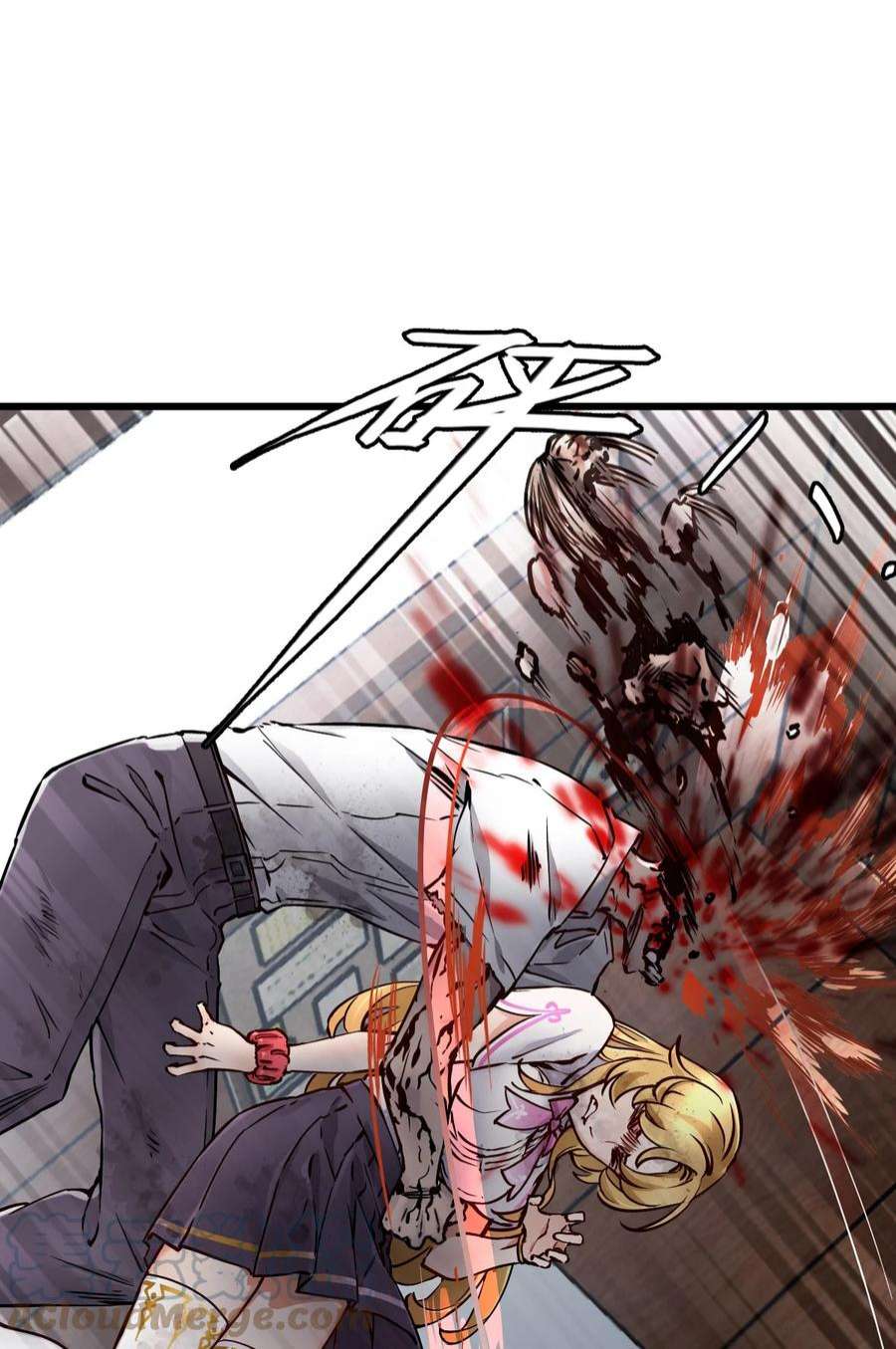 末日机械师01 末日惊魂