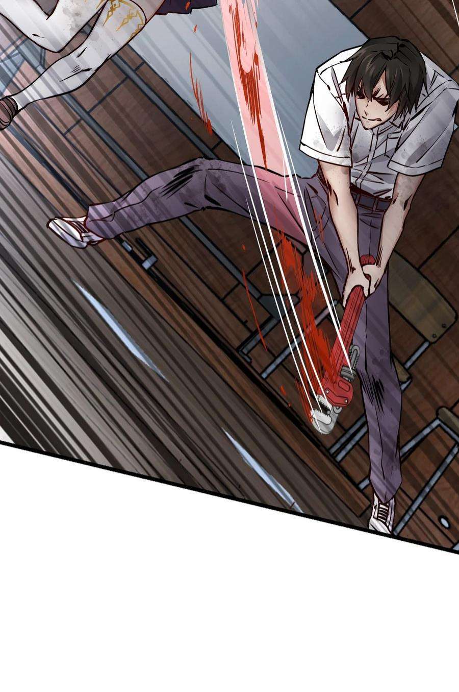 末日机械师01 末日惊魂