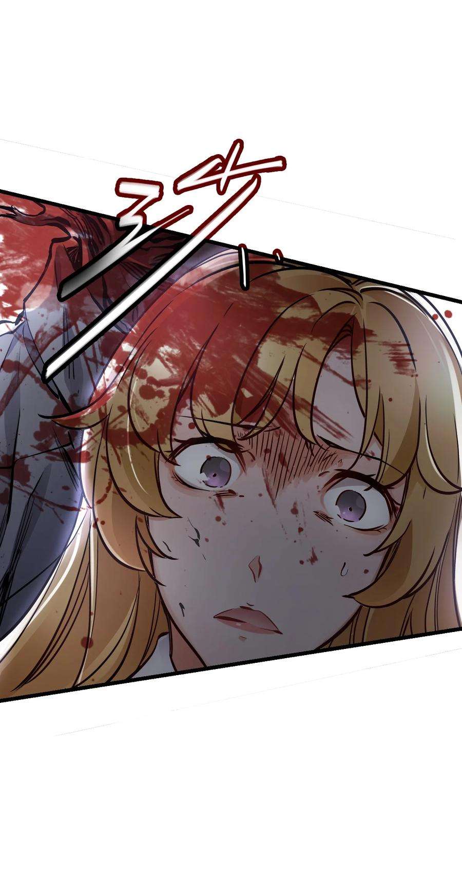 末日机械师01 末日惊魂