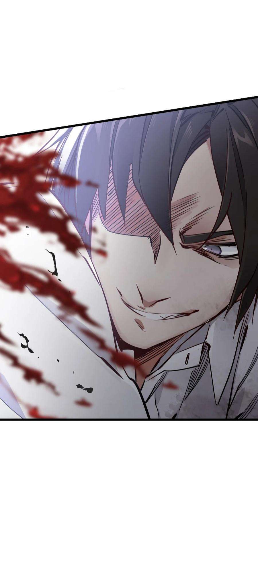 末日机械师01 末日惊魂