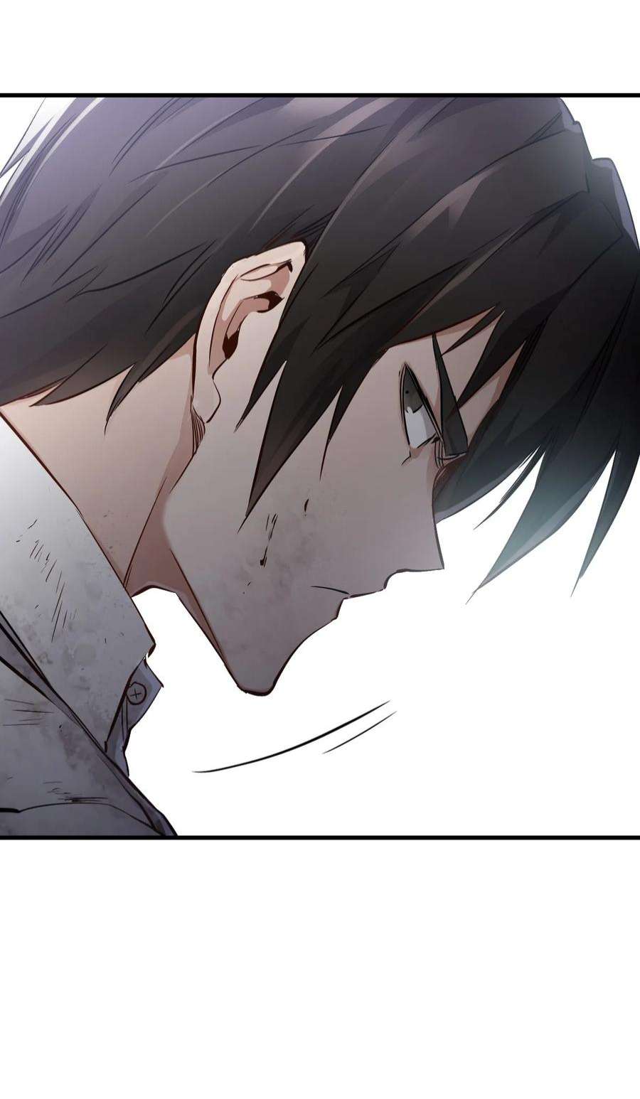 末日机械师02 独行者