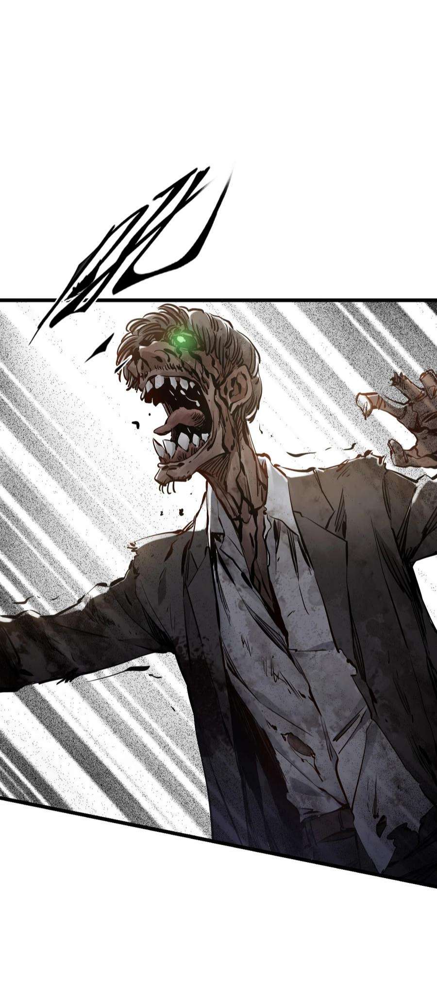 末日机械师02 独行者