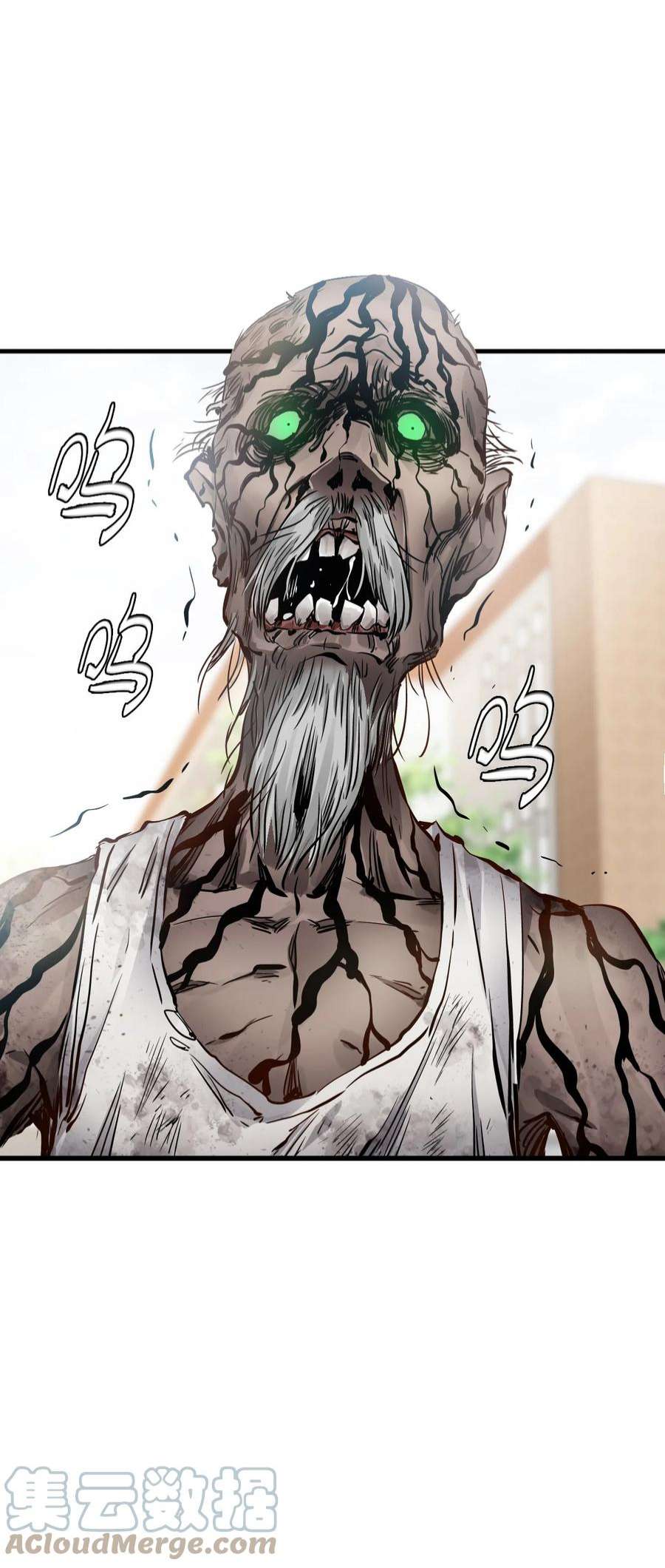 末日机械师02 独行者