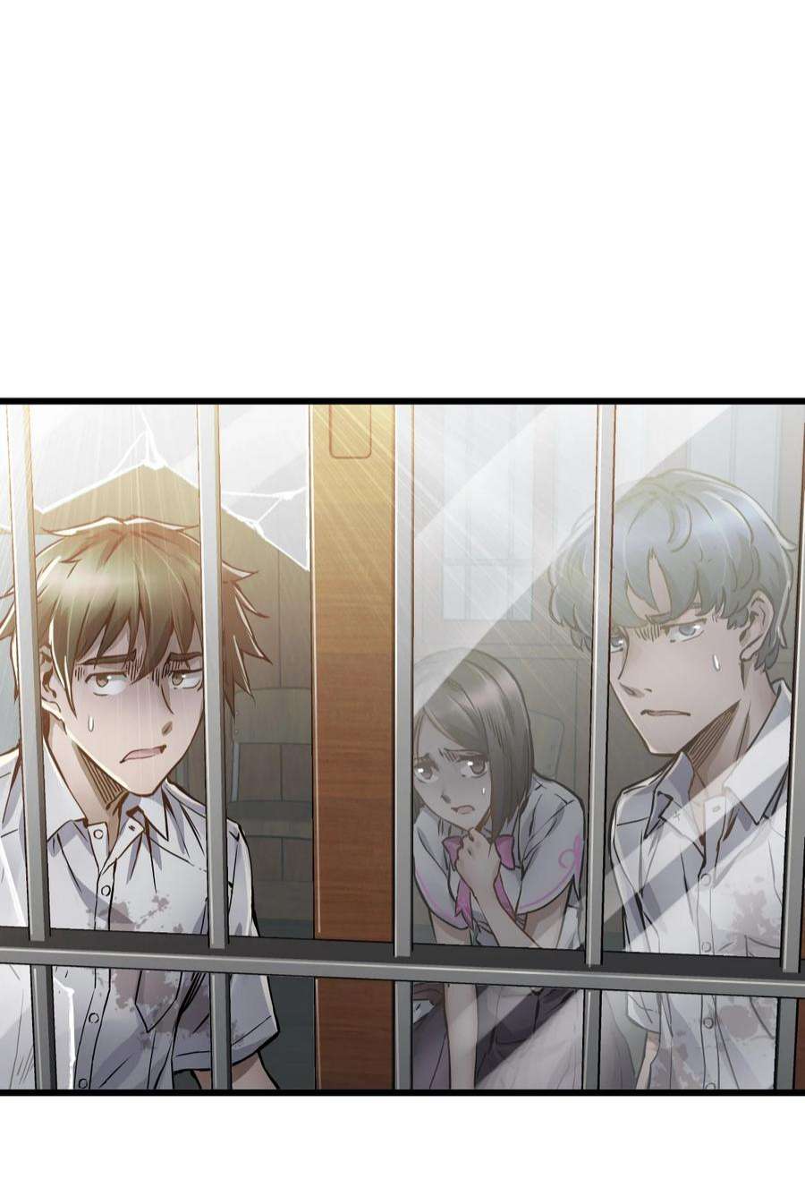 末日机械师02 独行者