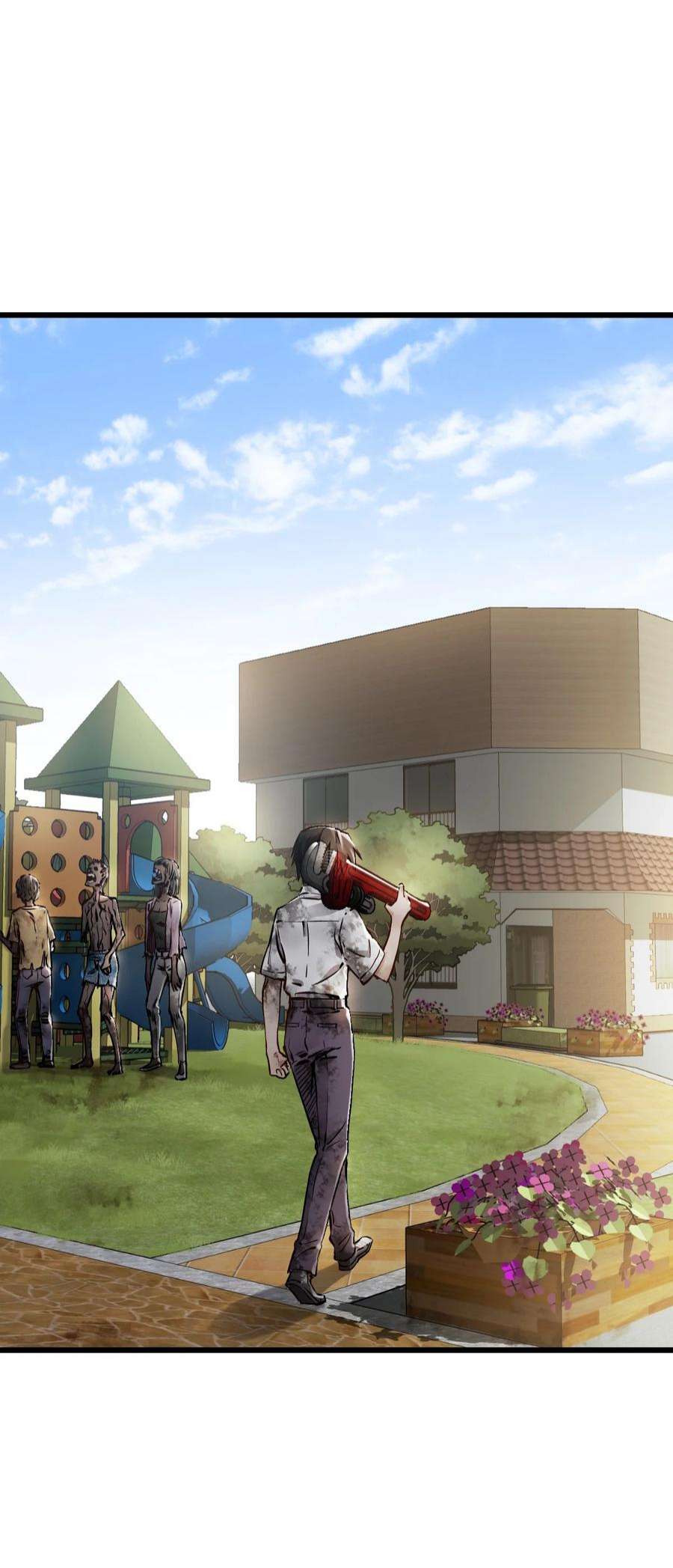 末日机械师02 独行者