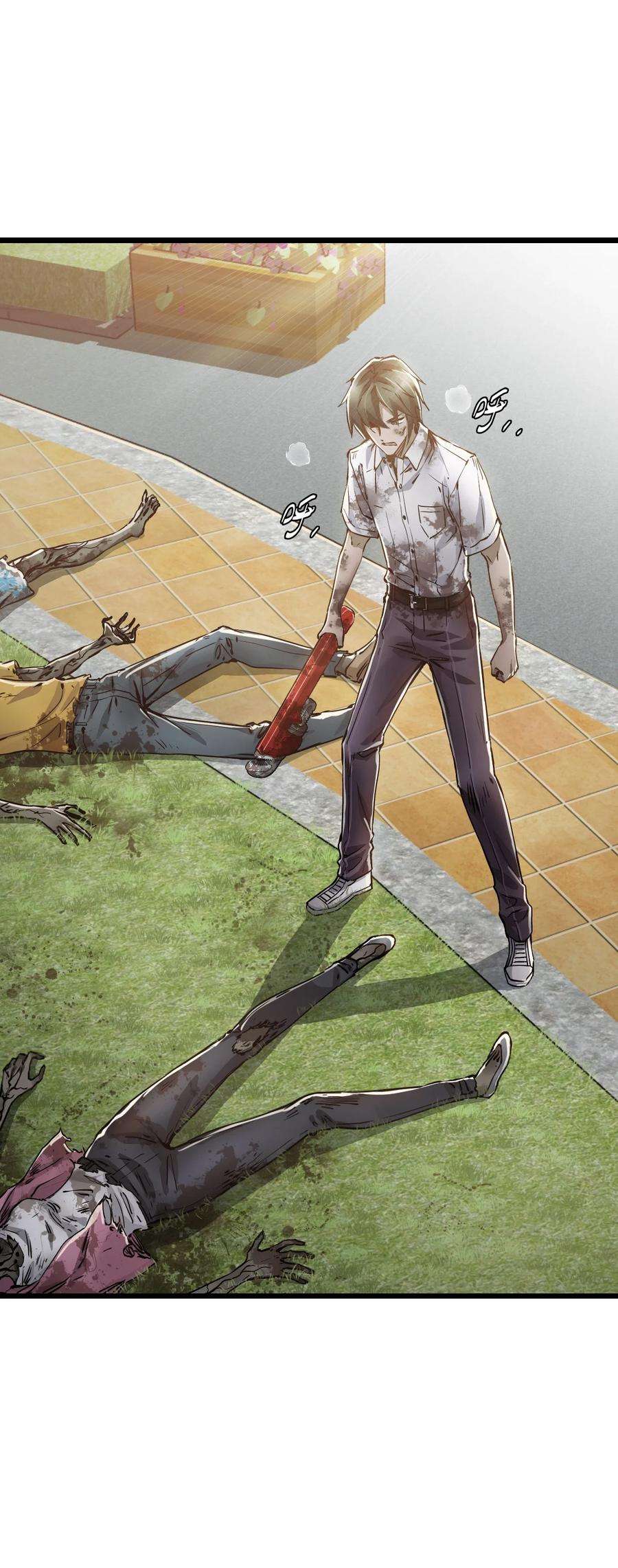 末日机械师03 重逢