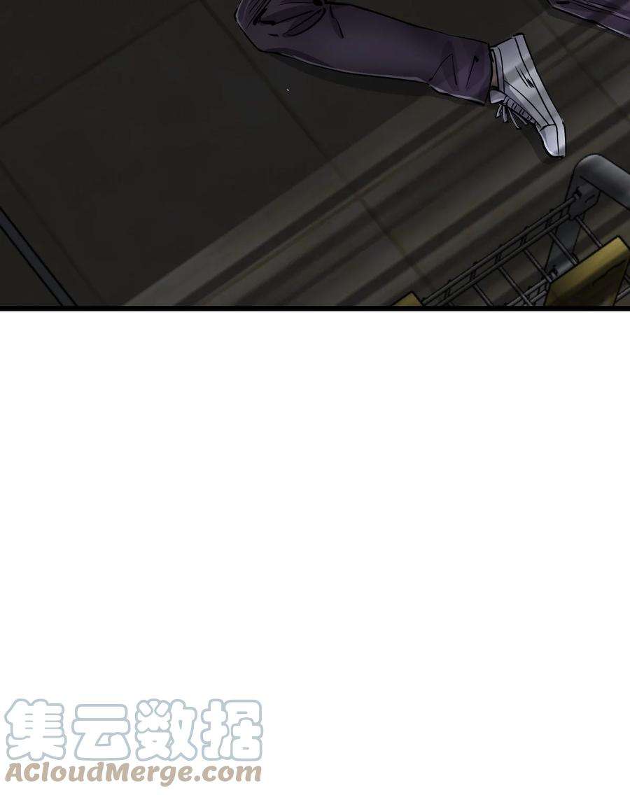 末日机械师03 重逢