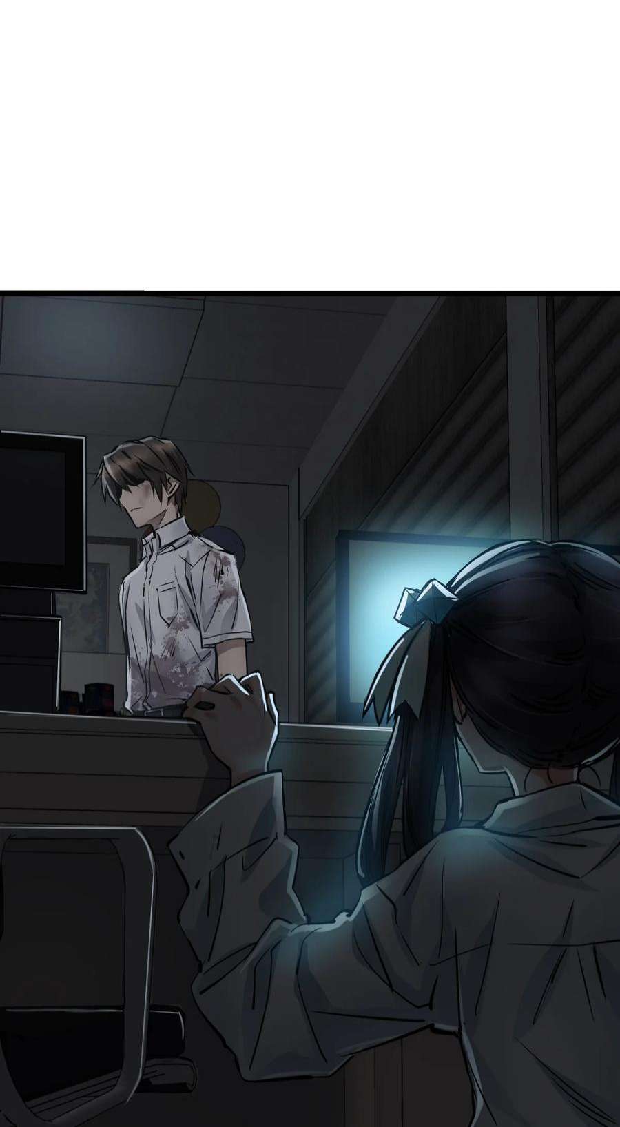 末日机械师03 重逢