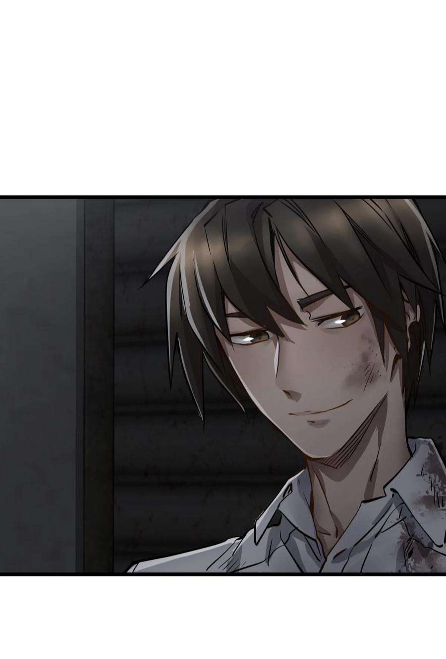 末日机械师03 重逢