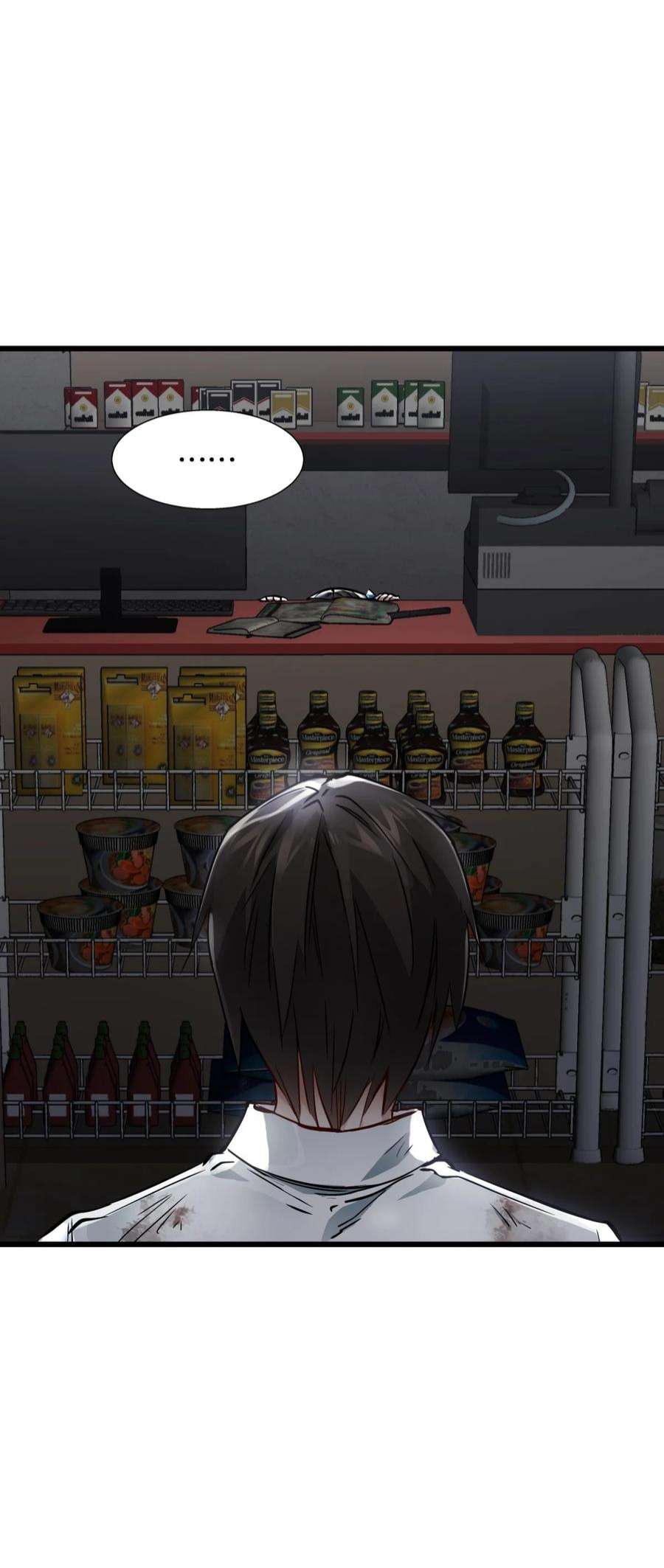 末日机械师03 重逢