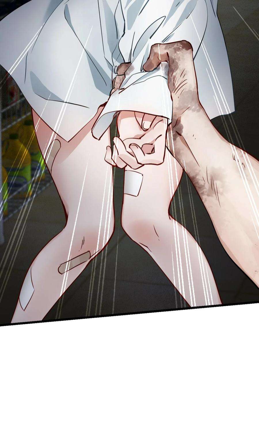 末日机械师03 重逢