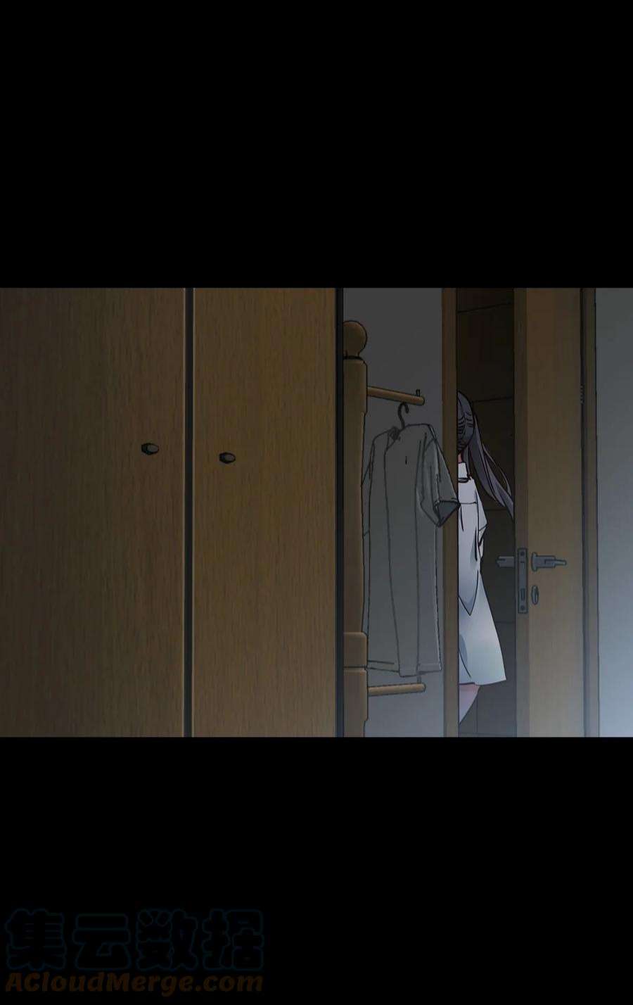 末日机械师04 话忆