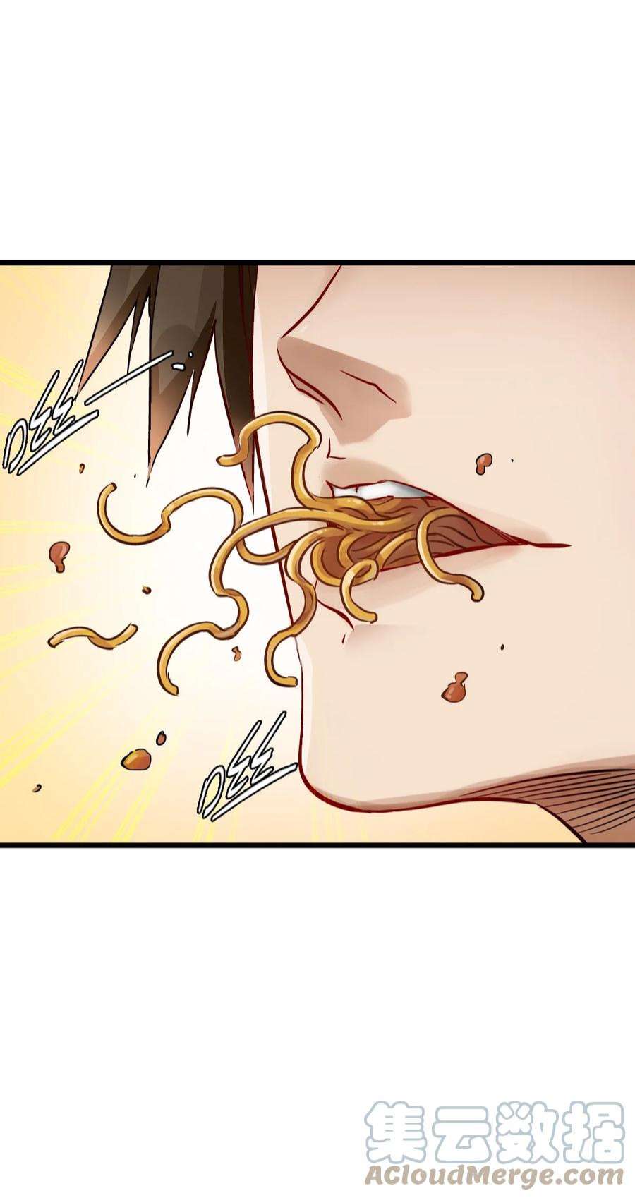 末日机械师05 入侵者