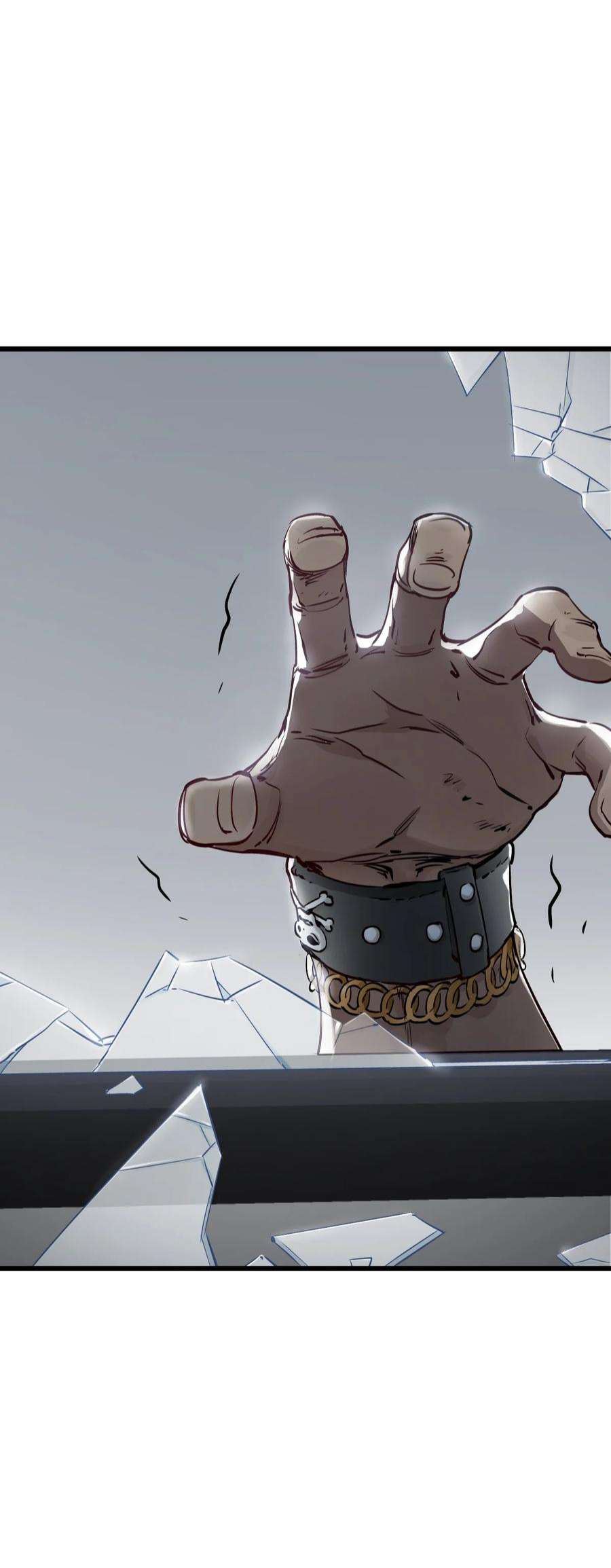 末日机械师05 入侵者