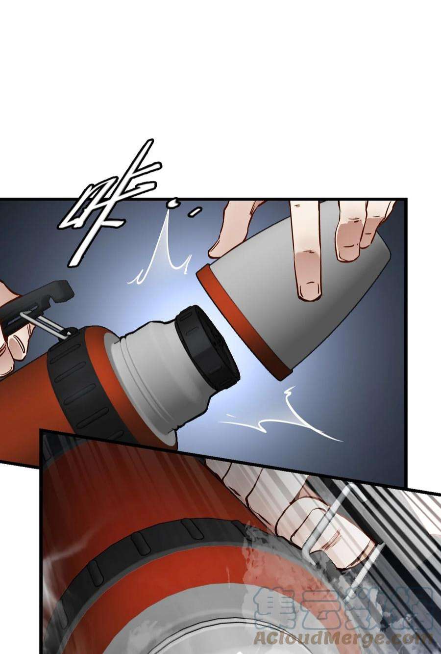 末日机械师05 入侵者