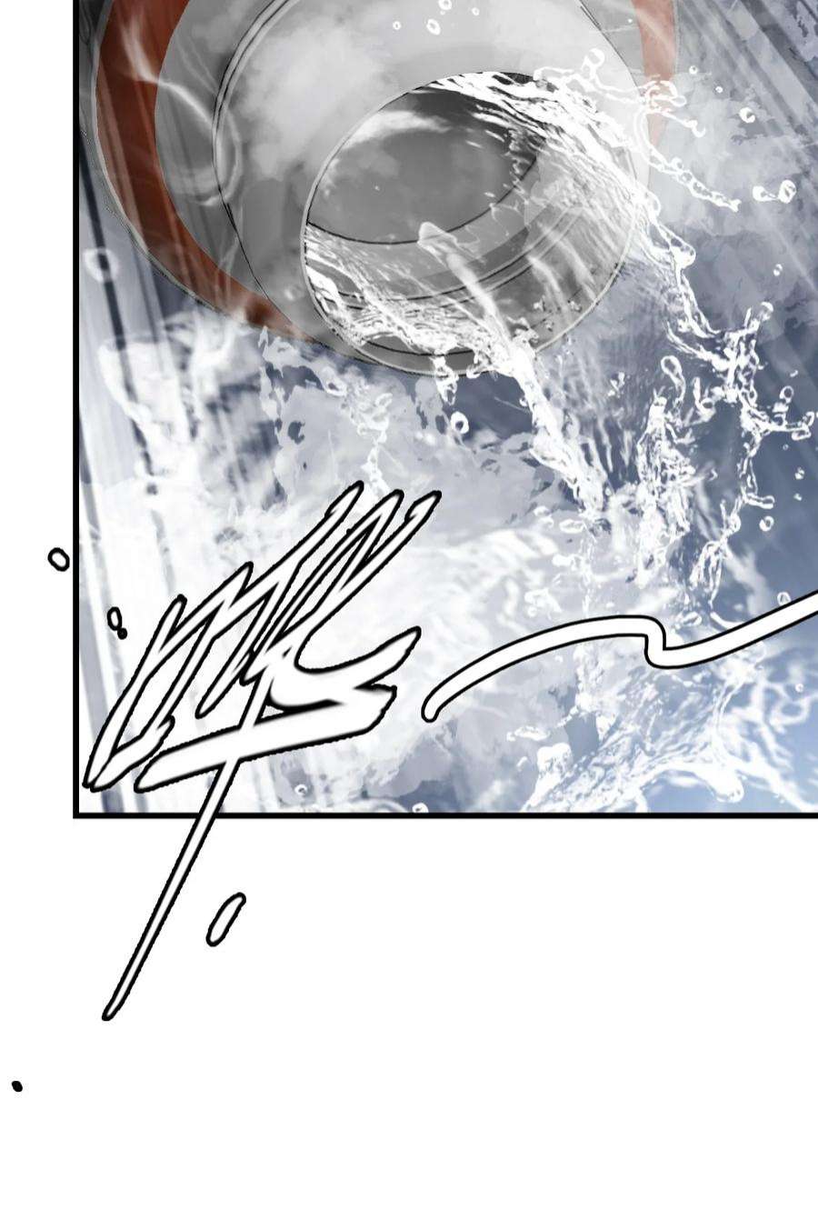 末日机械师05 入侵者