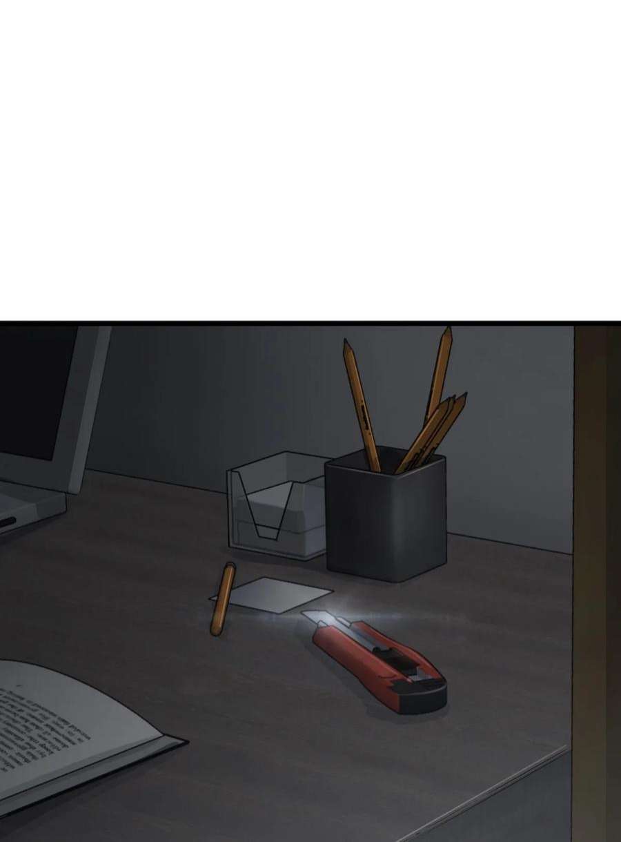 末日机械师05 入侵者