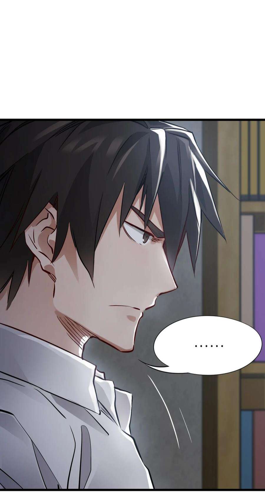 末日机械师06 挑衅