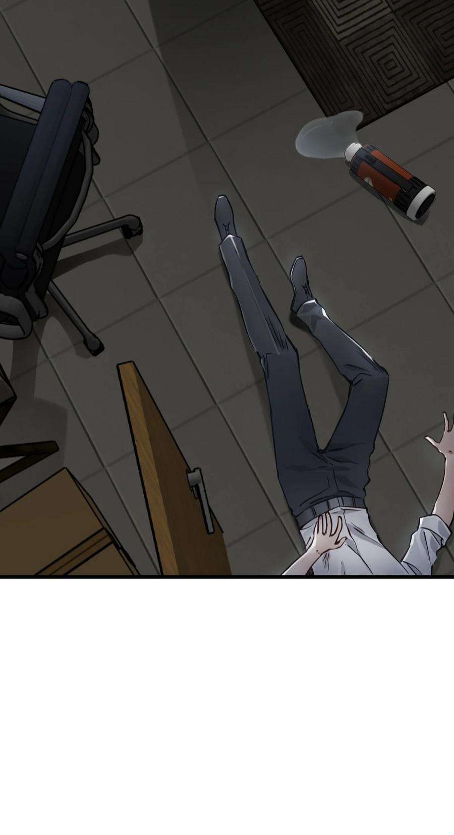 末日机械师06 挑衅