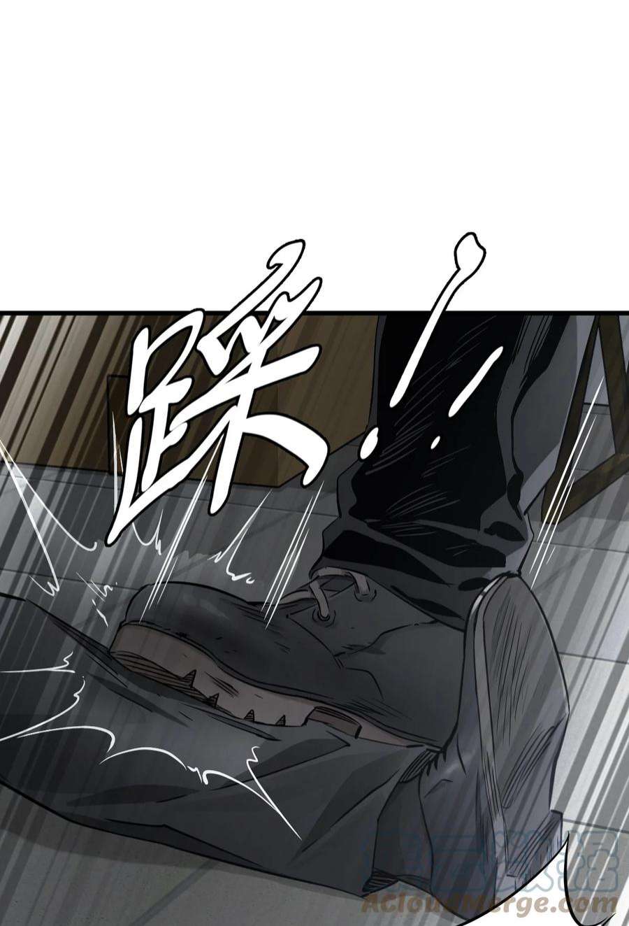 末日机械师06 挑衅