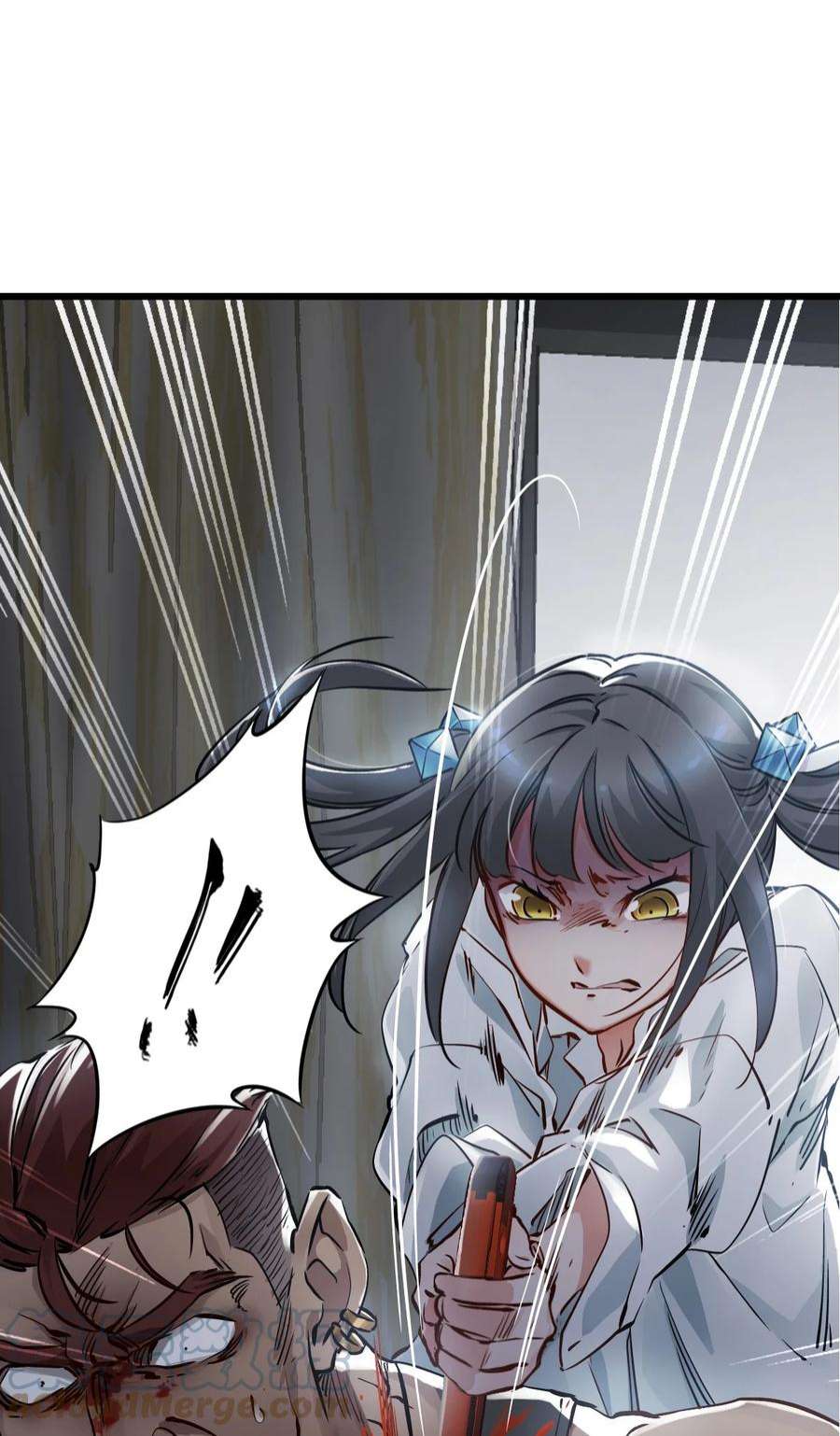 末日机械师06 挑衅