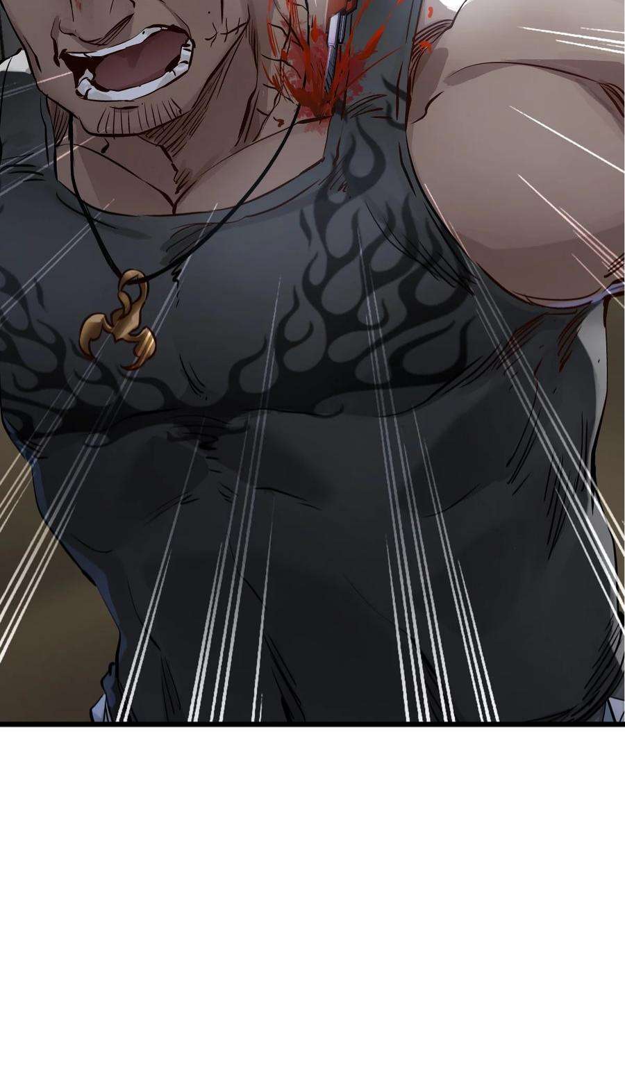 末日机械师06 挑衅