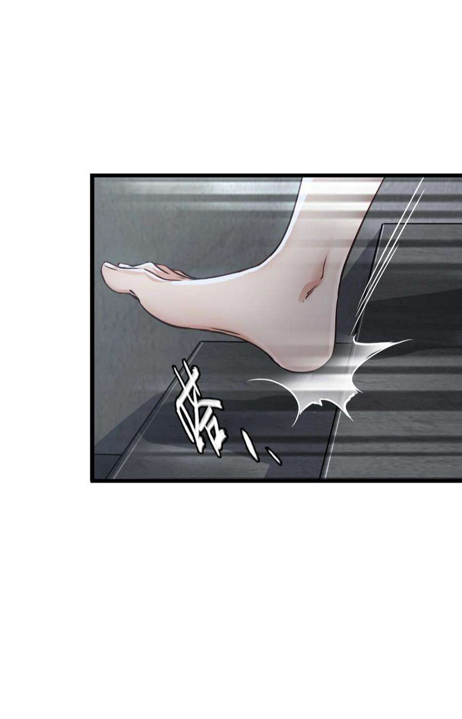 末日机械师08 病