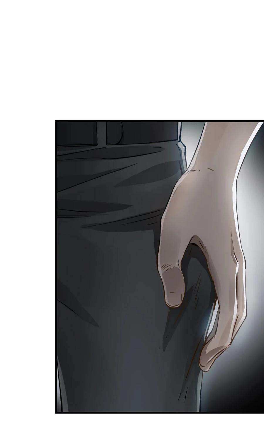 末日机械师08 病