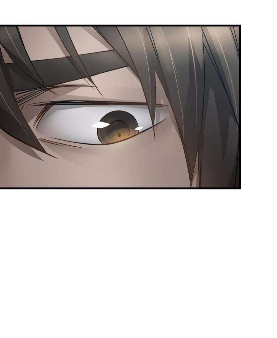 末日机械师08 病