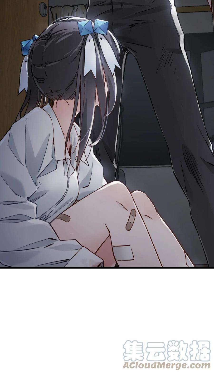 末日机械师08 病