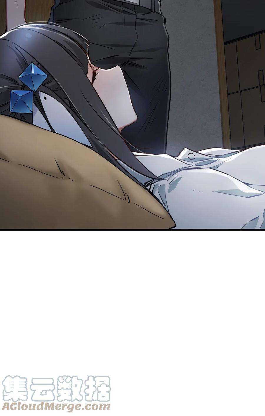 末日机械师08 病