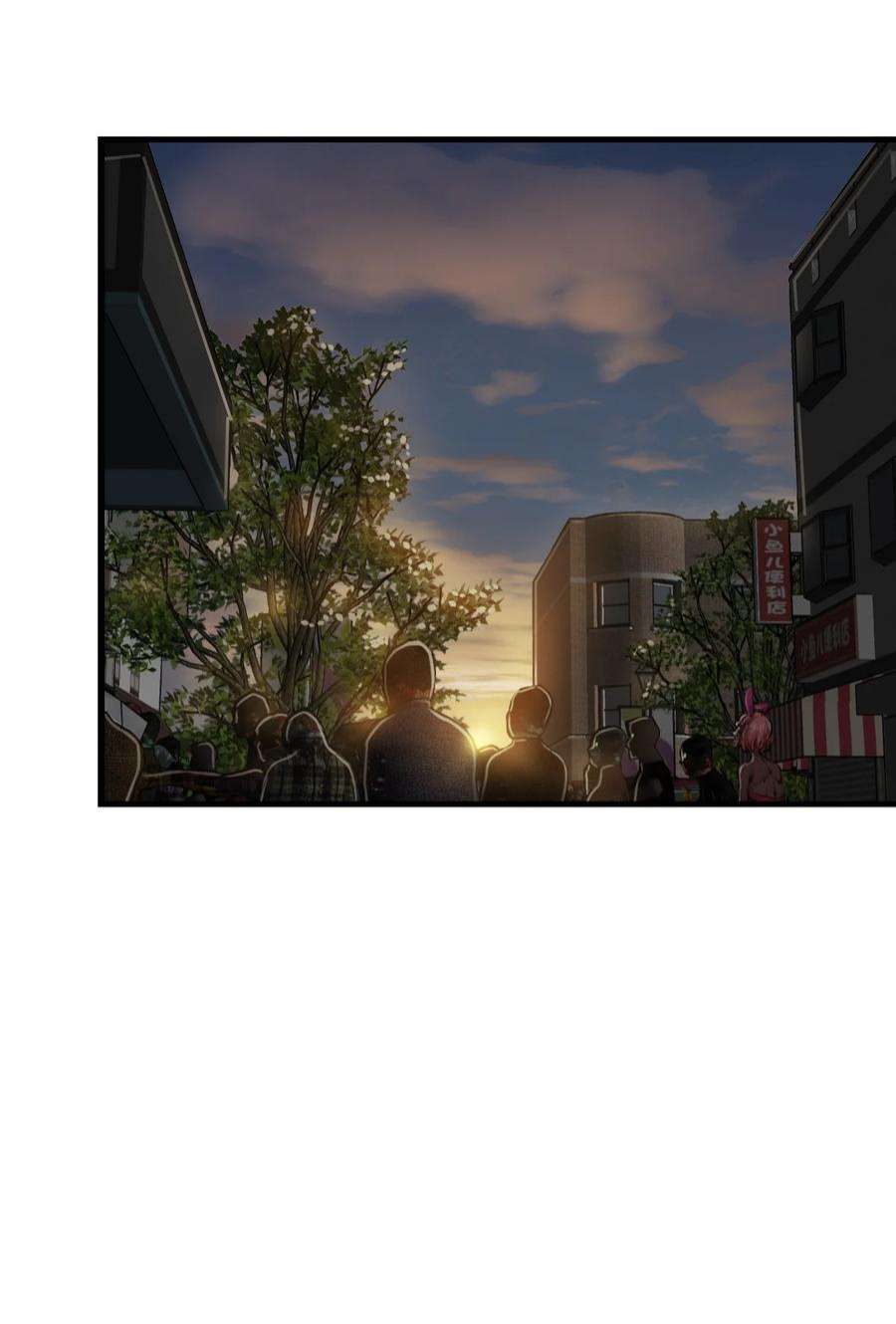 末日机械师08 病