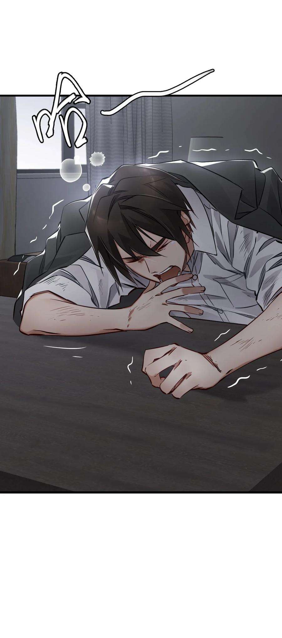 末日机械师08 病