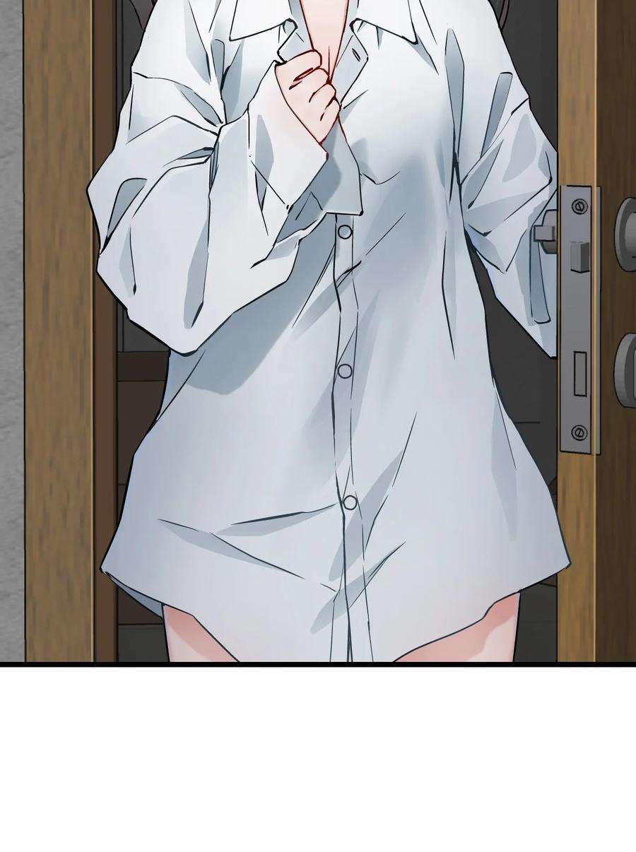 末日机械师09 启程