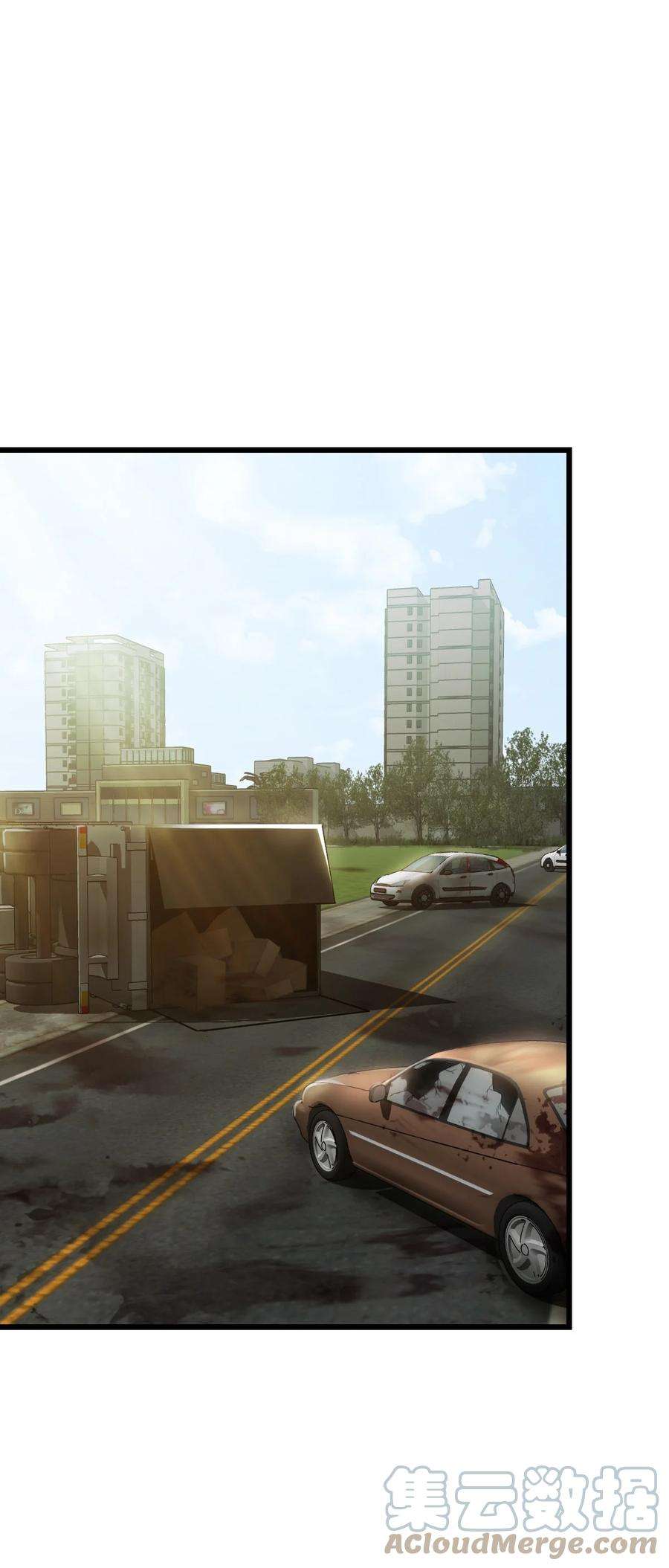 末日机械师09 启程