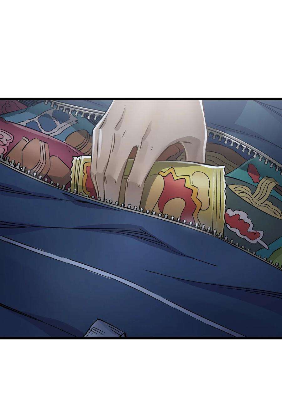 末日机械师09 启程