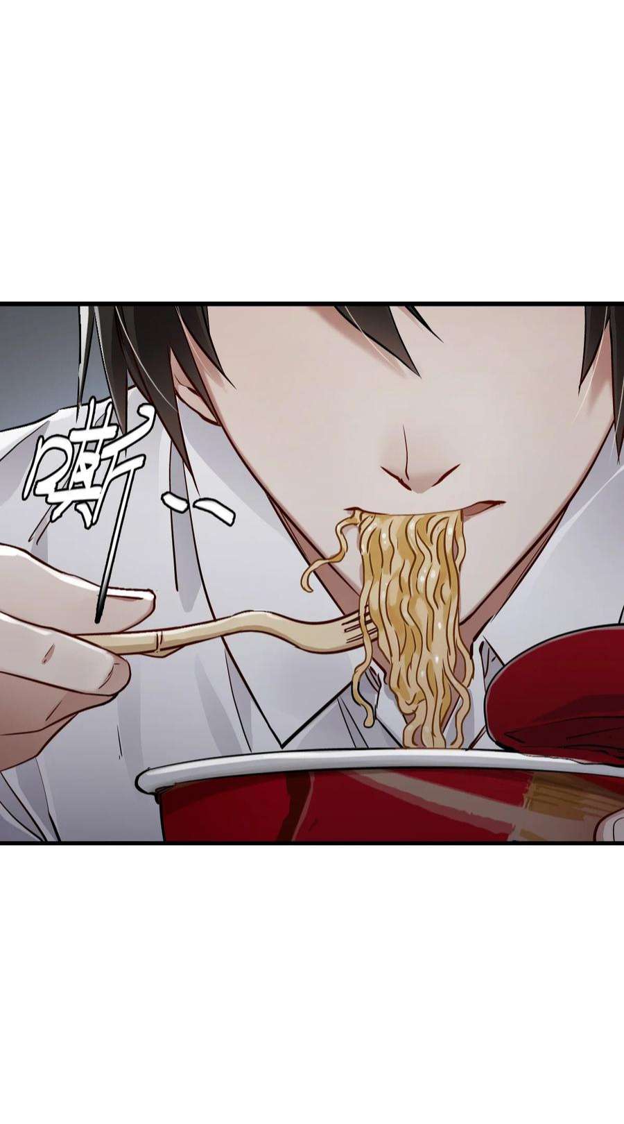 末日机械师09 启程