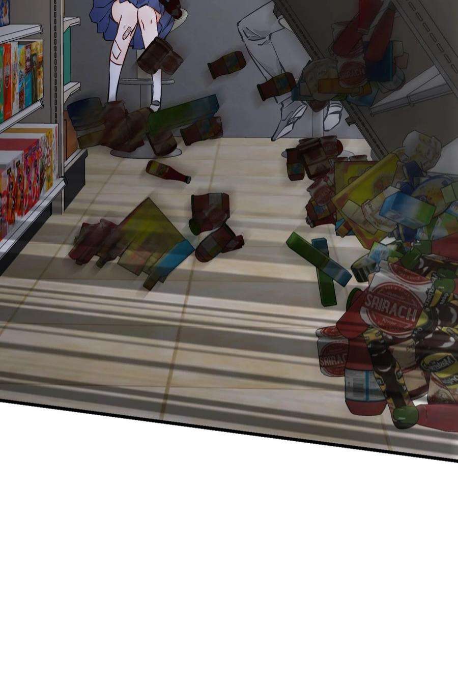 末日机械师09 启程