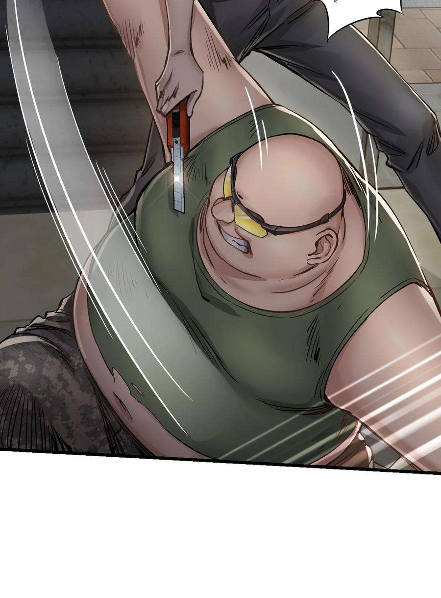 末日机械师10 老司机