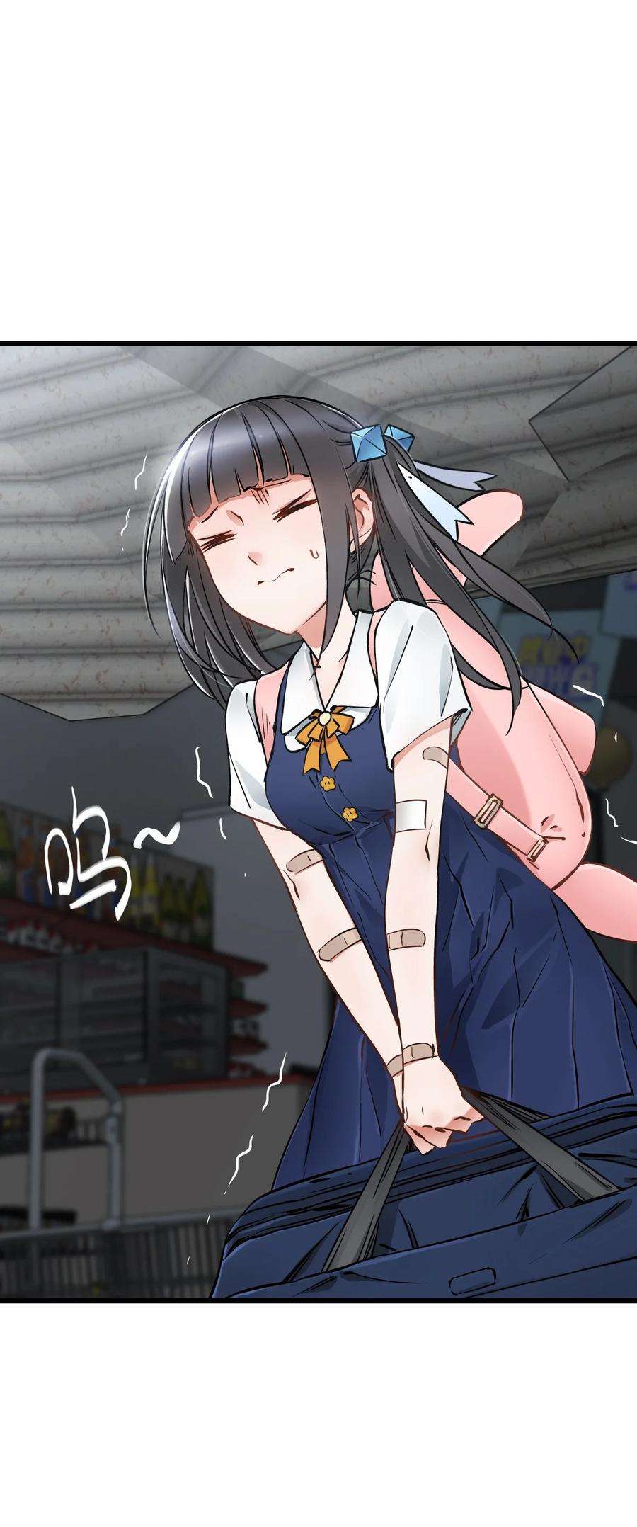 末日机械师10 老司机