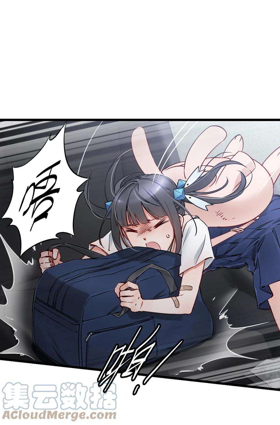 末日机械师10 老司机