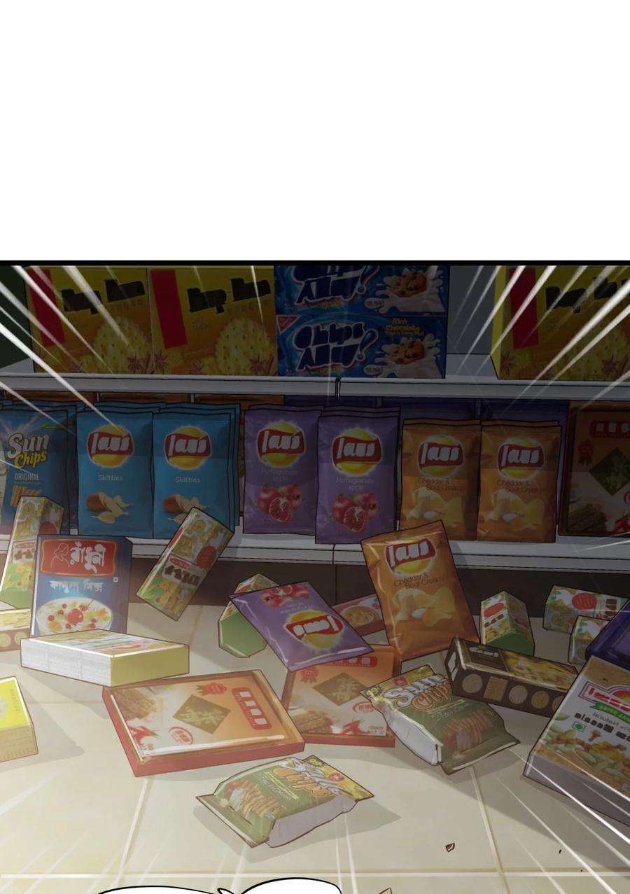 末日机械师10 老司机