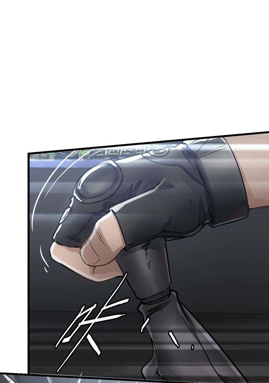 末日机械师10 老司机