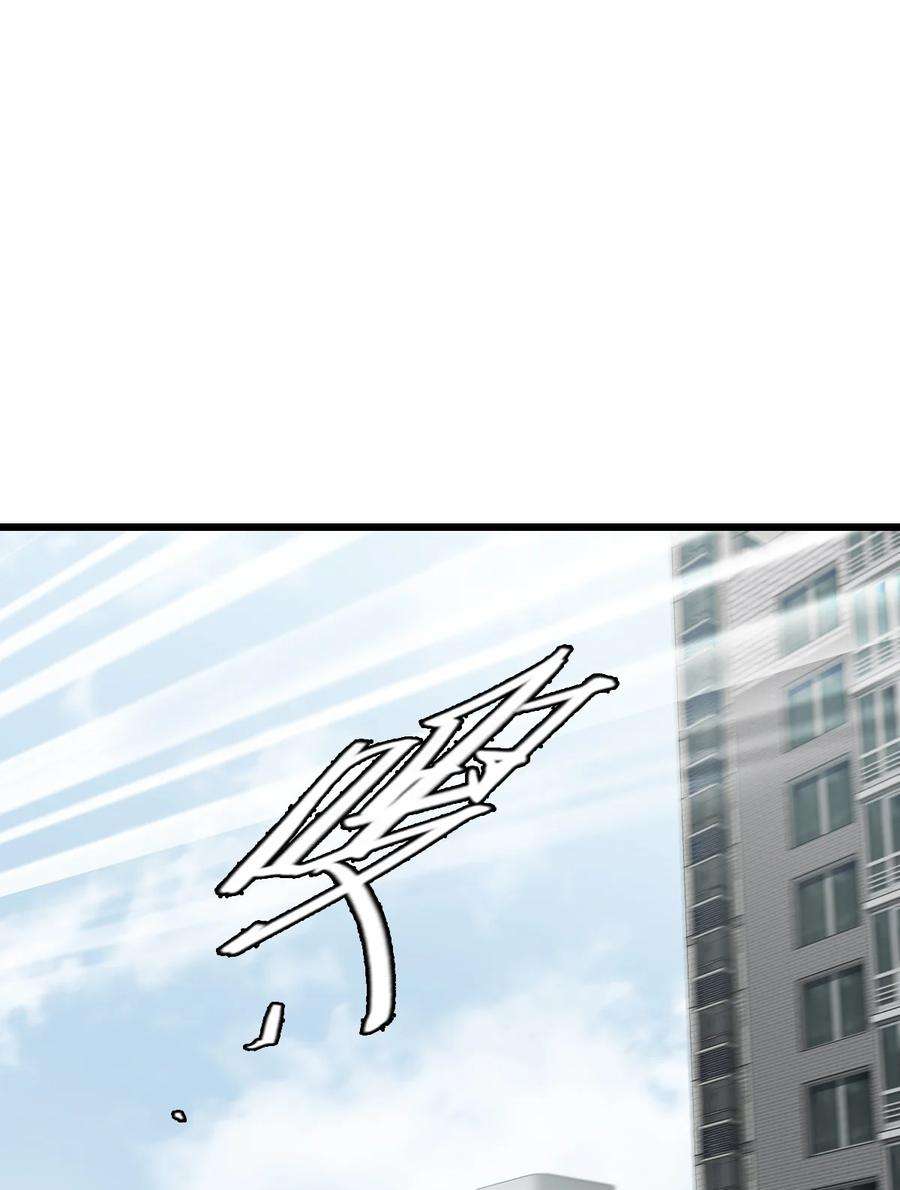 末日机械师10 老司机