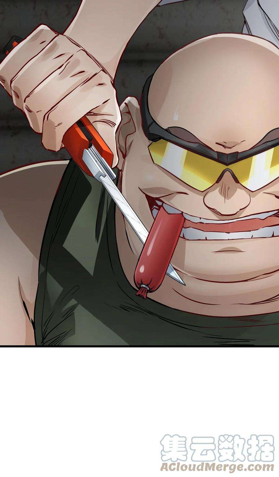 末日机械师10 老司机